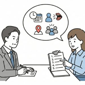 ハラスメントの面談で何を言えばいいか3分台本で解説