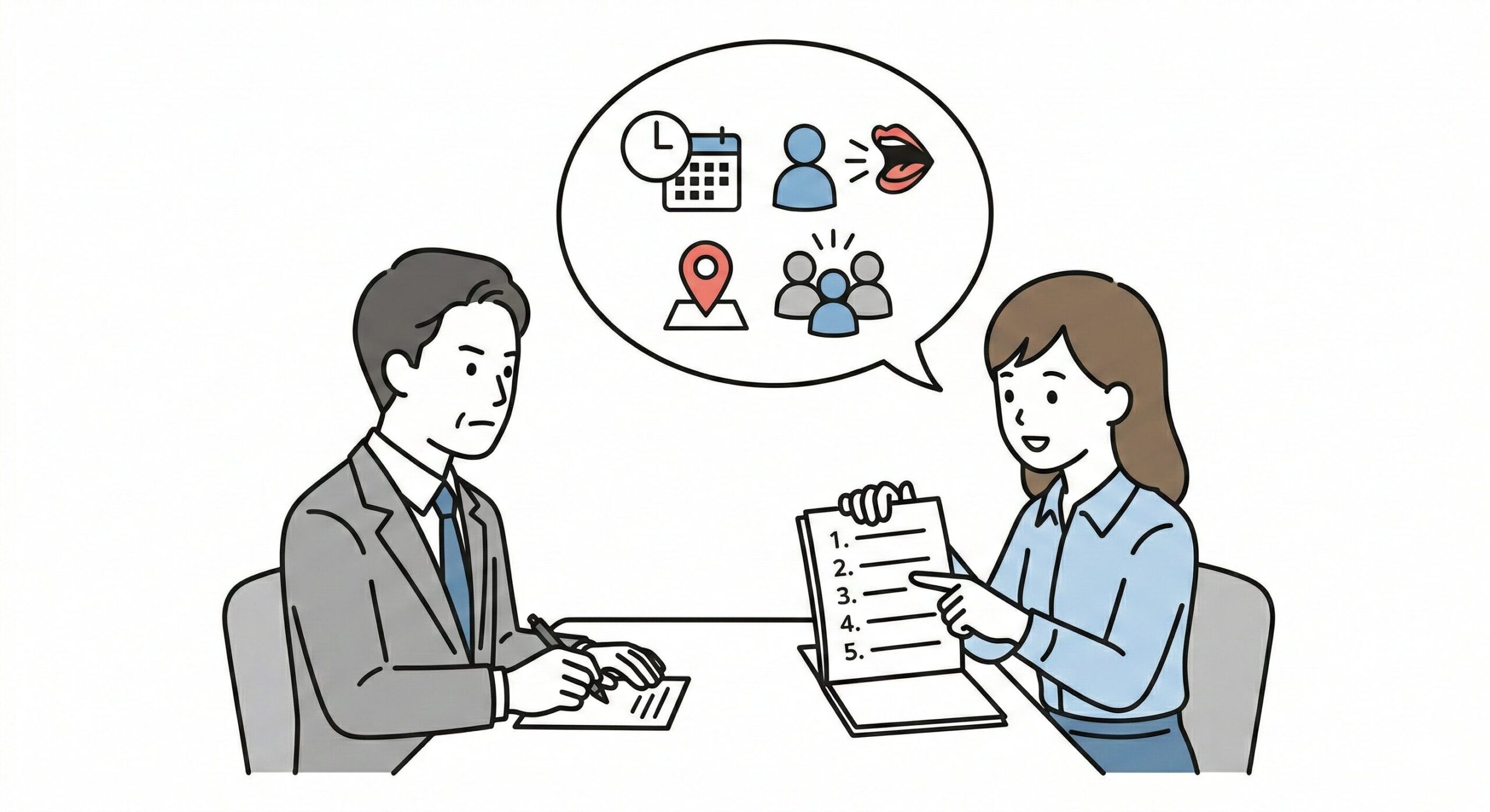 ハラスメントの面談で何を言えばいいか3分台本で解説