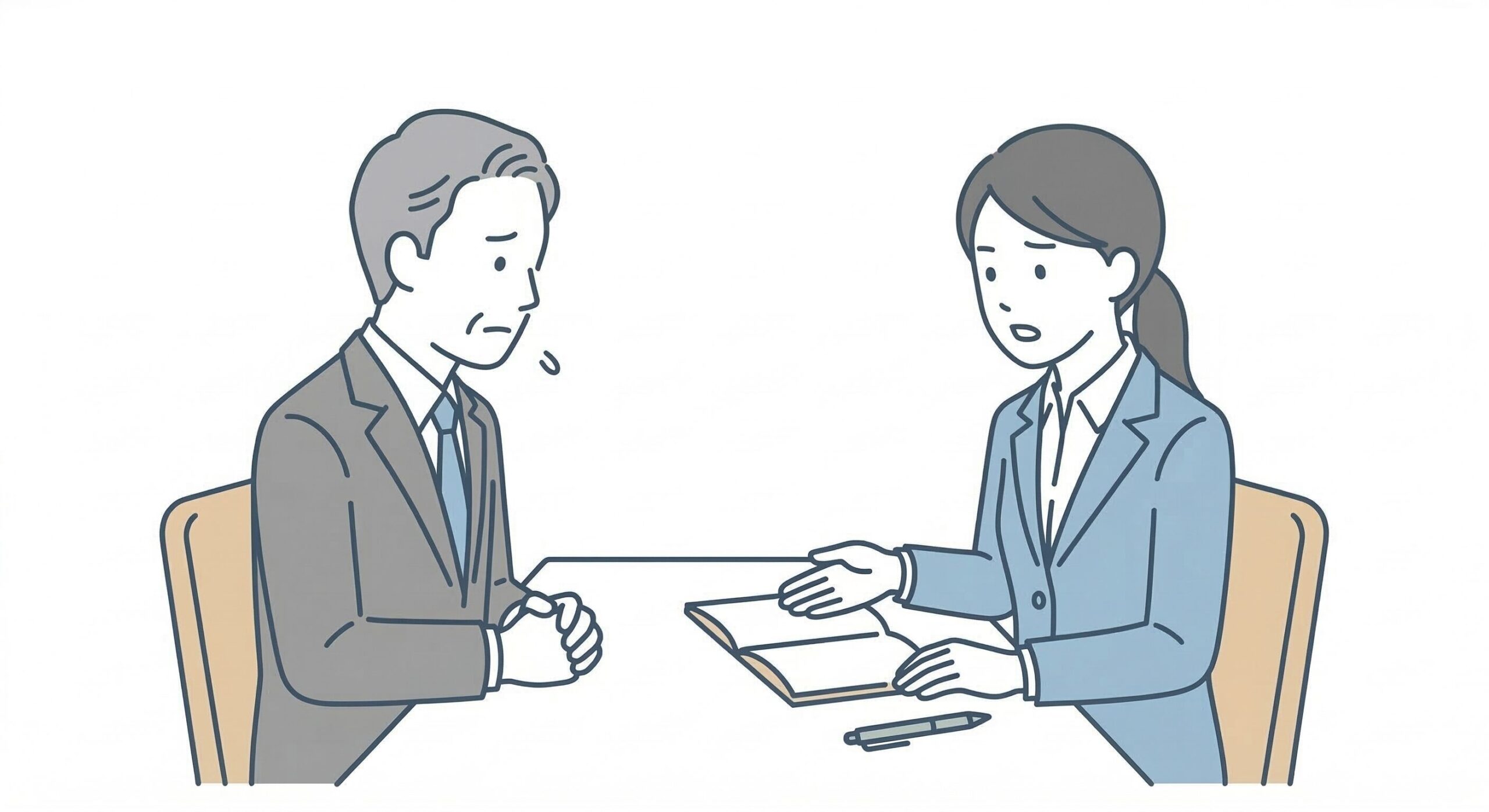 ハラスメントを直属の上司に相談する場合の伝え方