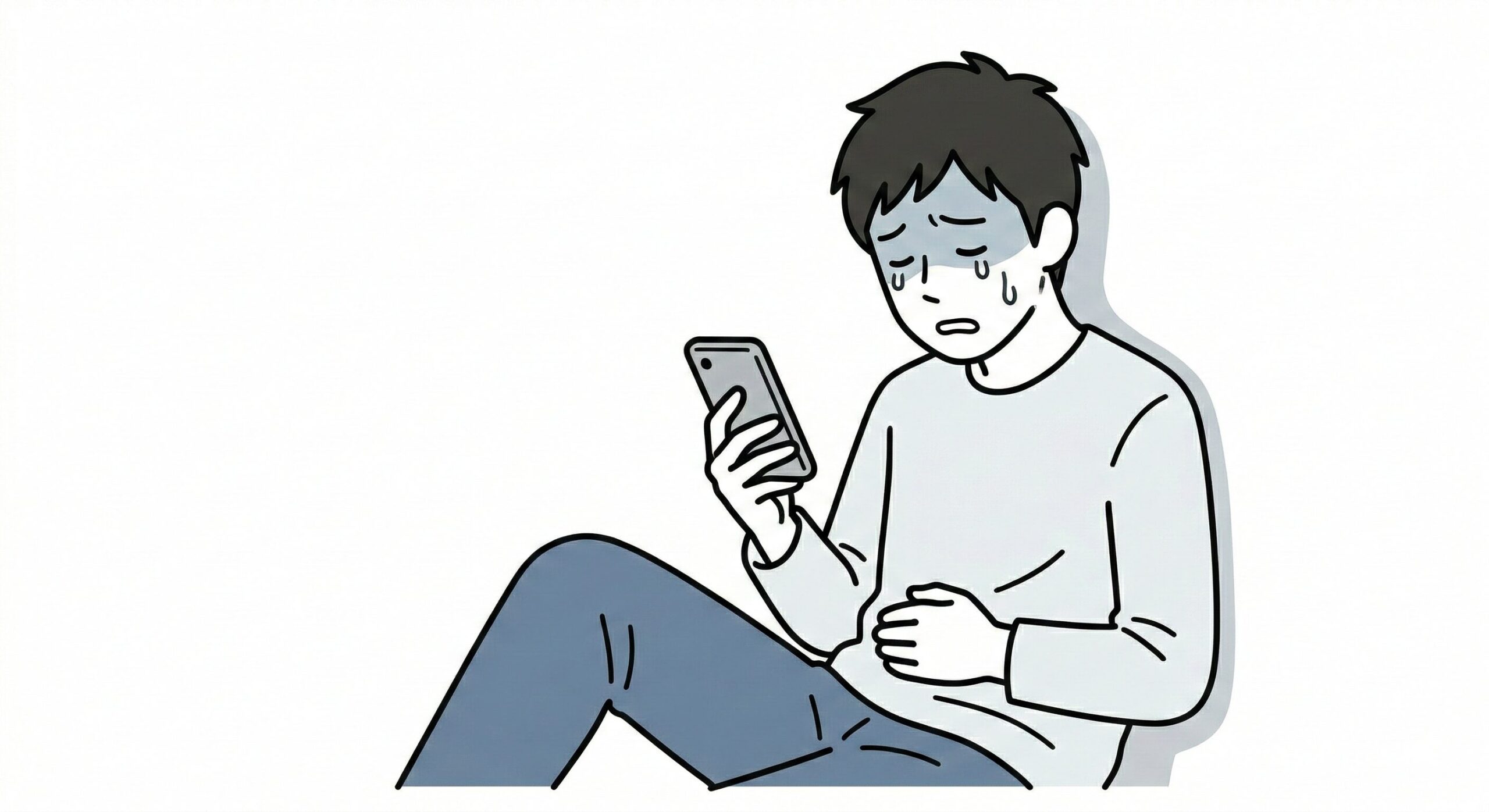 上司に怒鳴られるときの一次対応