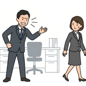 職場で人格否定されたときにまずやること